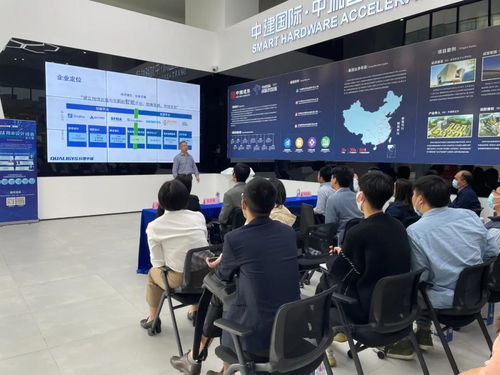 設計降本與工廠數(shù)字化雙向融合沙龍在中建國際創(chuàng)新智慧城成功舉辦