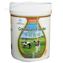 青島進口代理清關(guān)公司與牛初乳貿(mào)易代理服務(wù)全解析